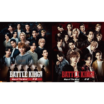 BATTLE KING !! バトキン Blu-ray BOX DVD 映画『BATTLE KING!! Map of