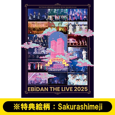 EBiDAN THE LIVE 2025 HOTEL NINE STAR【＠Loppi・HMV限定盤】(2Blu