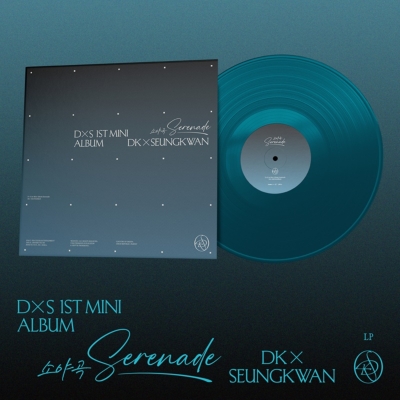 HMV店舗在庫一覧] 1st Mini Album： Serenade (Lp Ver.)(シーブルー