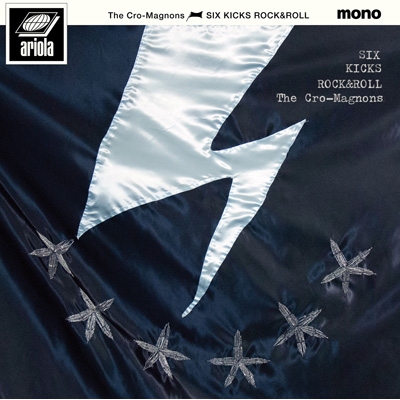 SIX KICKS ROCK&ROLL : ザ・クロマニヨンズ | HMV&BOOKS online - BVCL
