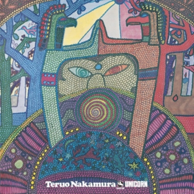 Unicorn : Teruo Nakamura And The Rising Sun | HMV&BOOKS online