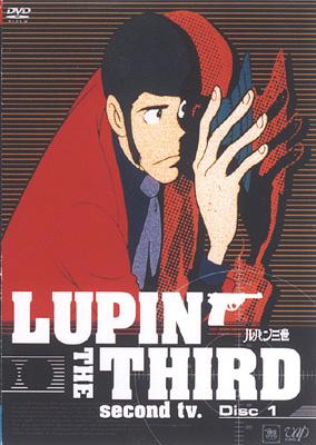 LUPIN THE THIRD second tv,DVD Disc1 : ルパン三世 | HMV&BOOKS