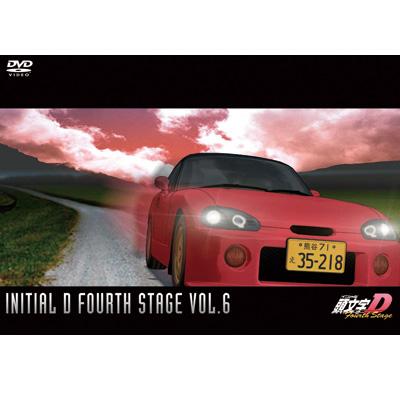 頭文字[イニシャル]D Fourth Stage VOL.6 : 頭文字D | HMV&BOOKS