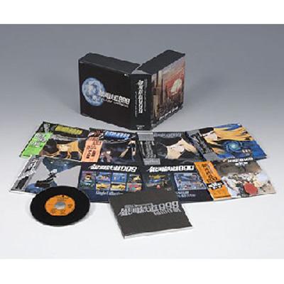 ETERNAL EDITION PREMIUM 銀河鉄道999 GALAXY CD-BOX | HMV&BOOKS