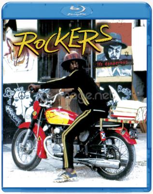 ロッカーズ | HMV&BOOKS online - YMXB-40083