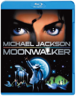 ムーンウォーカー : Michael Jackson | HMV&BOOKS online - CWBA-Y27578
