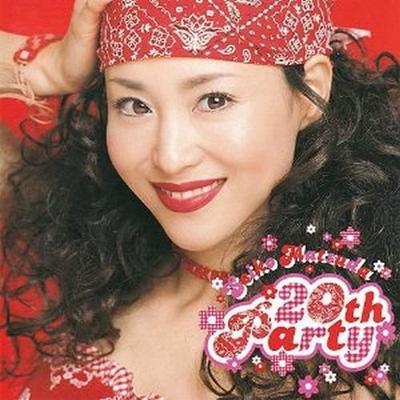 松田聖子 Concert Tour 2000 20th Party DVD Amazon.co.jp: SEIKO