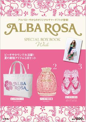 ALBA ROSA SPECIAL BOX BOOK White 【販売店限定版】 | HMV&BOOKS