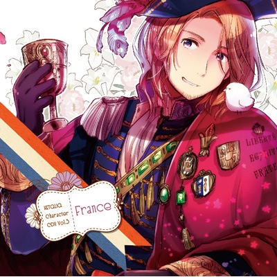 ヘタリア キャラクターCD II Vol.5 フランス(CV:小野坂昌也