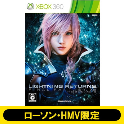 ライトニング リターンズ ファイナルファンタジーXIII 《ローソン・HMV