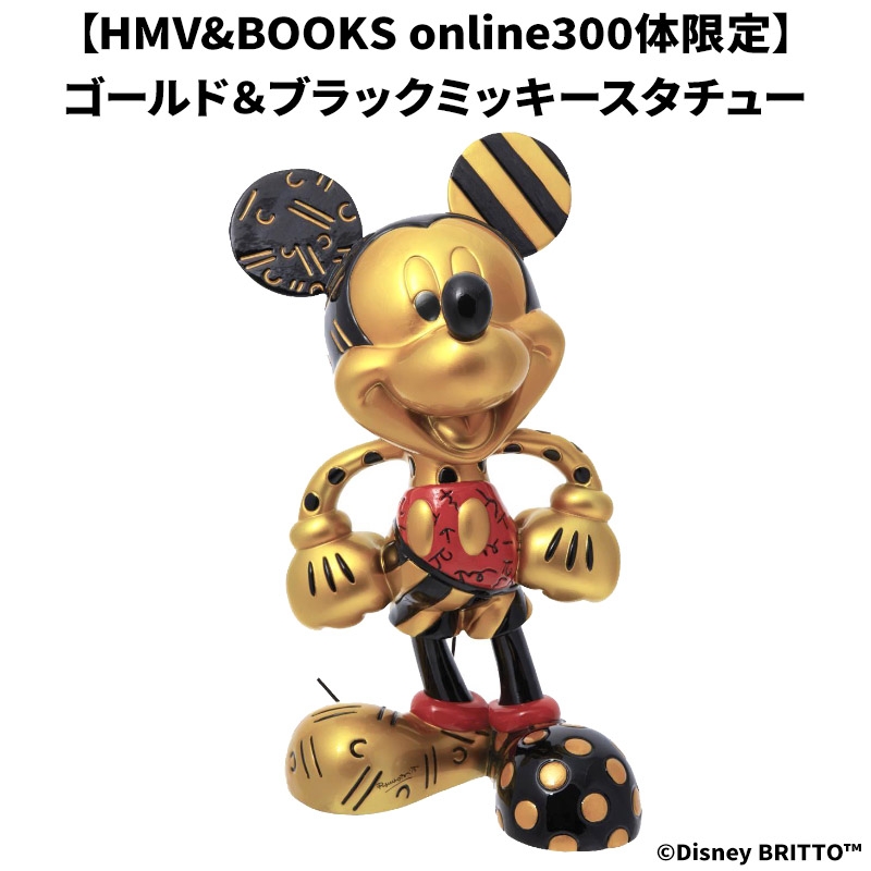ゴールド＆ブラックミッキースタチュー 【Disney x BRITTO Limited