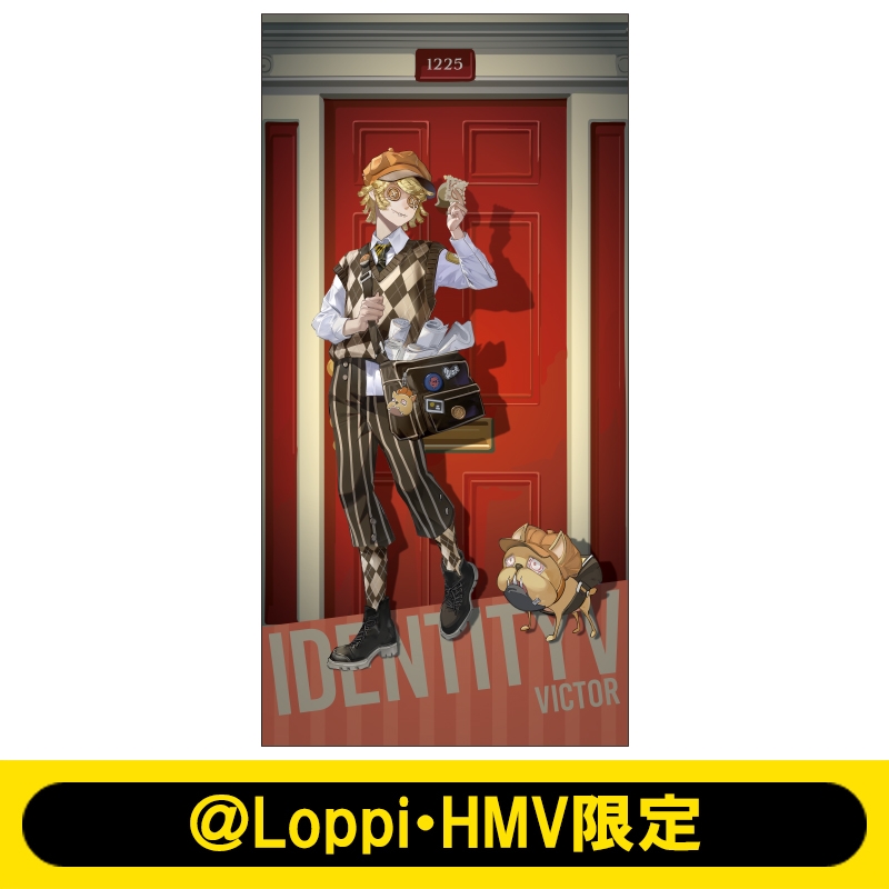 第五人格 囚人 マフラータオル 第五人格 囚人 マフラータオル 第五人格