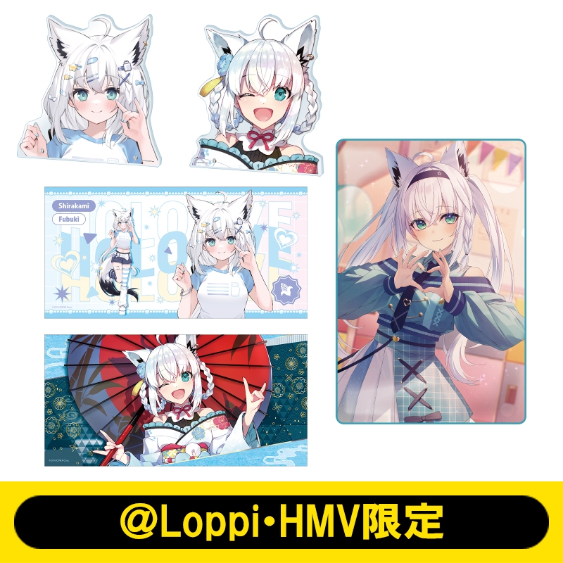 ビッグブランケット（白上フブキ/プレッピー衣装）【＠Loppi・HMV限定