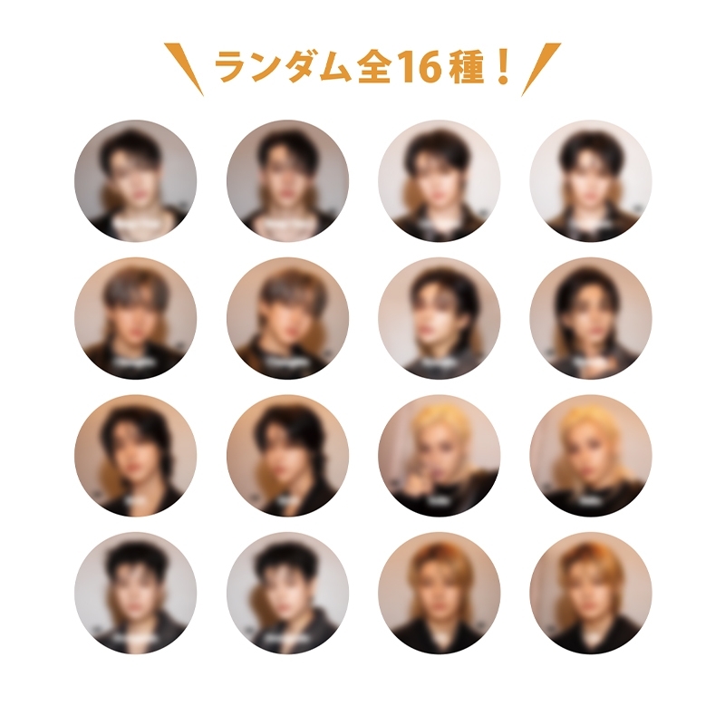 straykids 缶バッチ バラ売り可 10月中旬頃順次出荷予定】ﾗﾝﾀﾞﾑ缶ﾊﾞｯﾁ