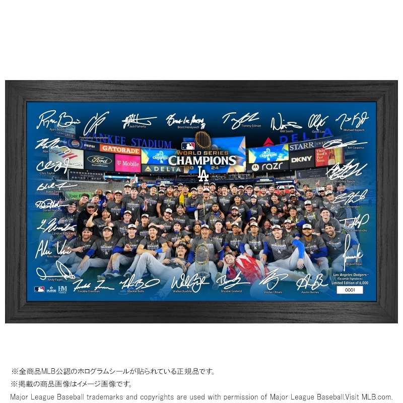 ドジャース 2024 、2025 ワールドシリーズ制覇記念号 & 日刊スポーツ
