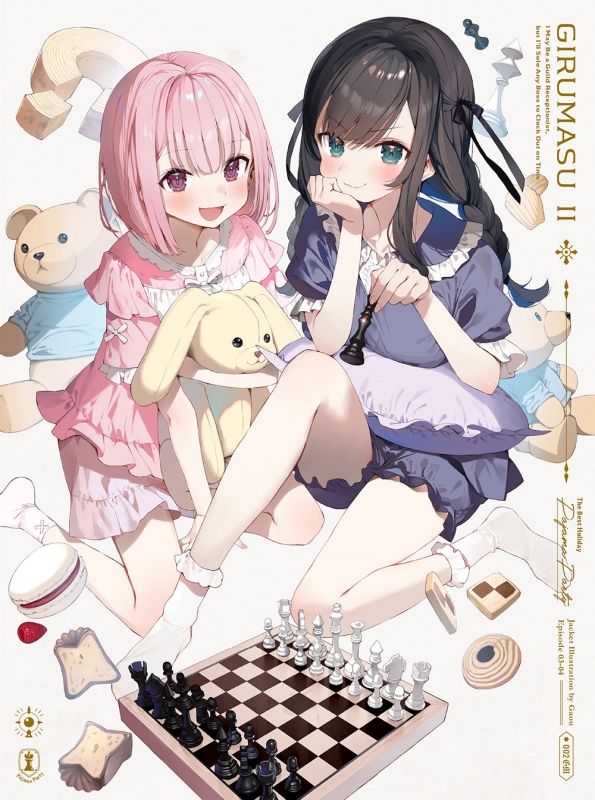 ギルドの受付嬢ですが、残業は嫌なのでボスをソロ討伐しようと思います