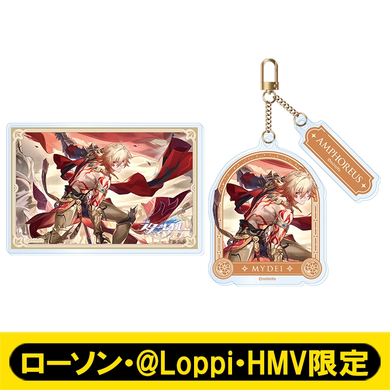 キャラセット（モーディス）アクリルバッジ/アクリルキーホルダー