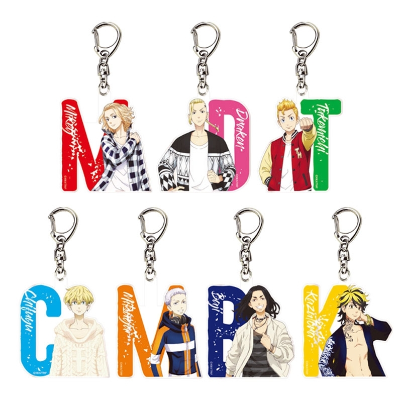 東京卍リベンジャーズ トレーディングアクリルキーホルダー（7個入り