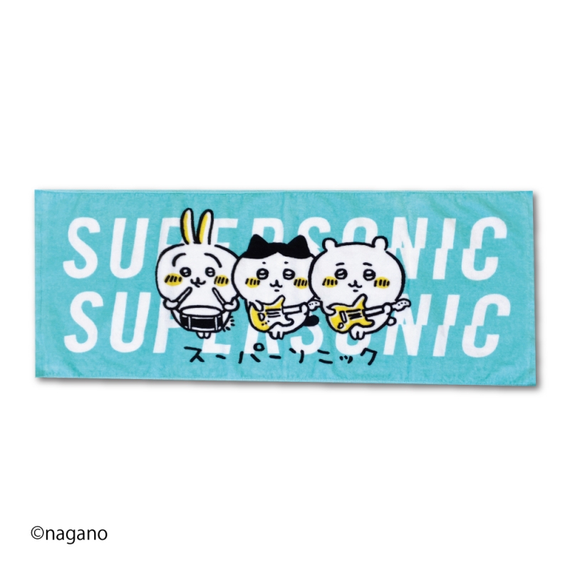 SUPERSONIC×ちいかわ コラボフェイスタオル : SUPERSONIC（スーパー