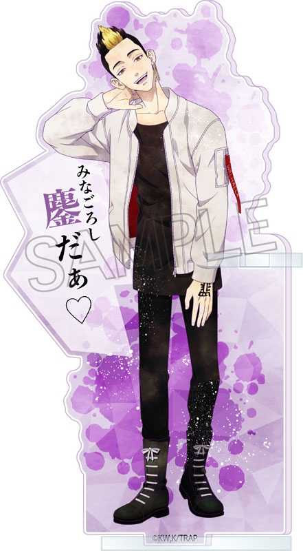 ウェットカラーシリーズ アクリルペンスタンドVol.4（半間修二）/ 東京