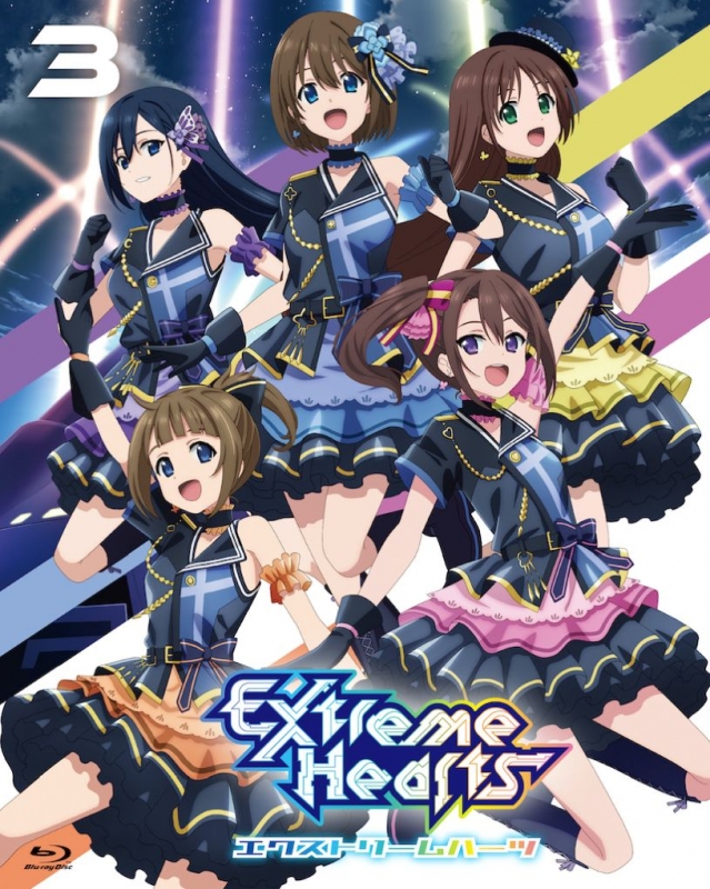 Extreme Hearts vol.3 : Extreme Hearts エクストリームハーツ