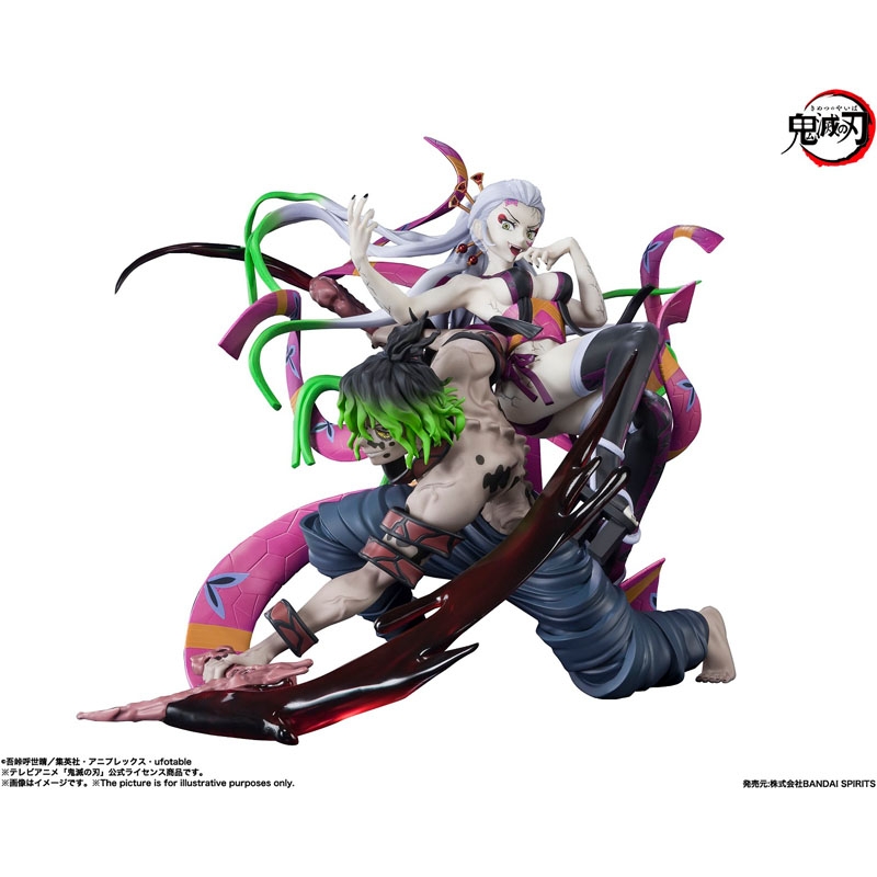 鬼滅の刃 フィギュアーツZERO 堕姫・妓夫太郎 : 鬼滅の刃 | HMV&BOOKS