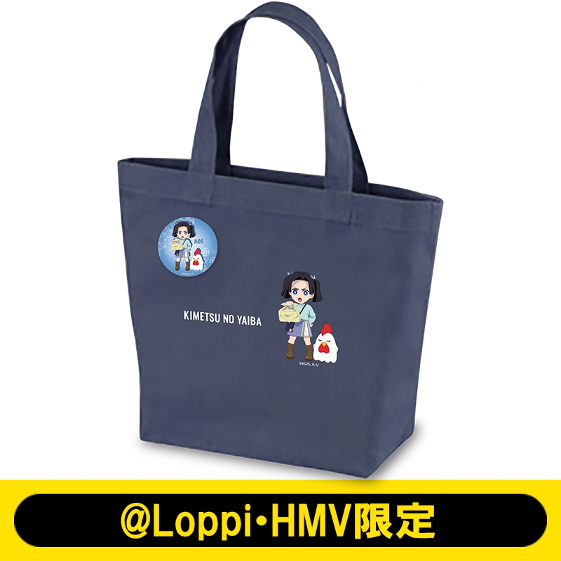 ミニトート & 缶バッジセット(神崎アオイ)【＠Loppi・HMV限定】 : 鬼滅