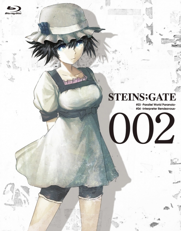 STEINS;GATE Vol.2【初回限定版】【Blu-ray】 : STEINS;GATE