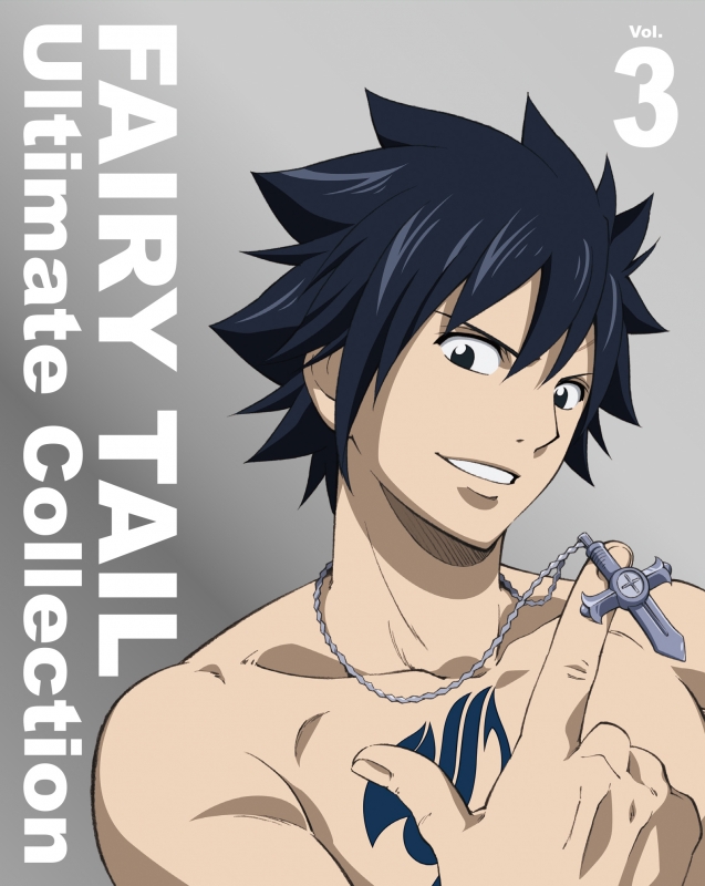 FAIRY TAIL -Ultimate collection-Vol.3 : FAIRY TAIL (アニメ