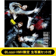 櫻坂46×HMVキャンペーン|