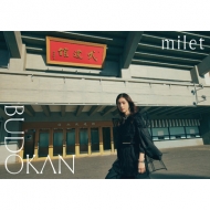DVD・ブルーレイ｜milet｜商品一覧｜HMV&BOOKS online
