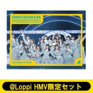日向坂46 ライブ DVD＆ブルーレイ『齊藤京子卒業コンサート＆5周年記念