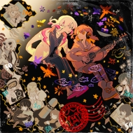 ずっと真夜中でいいのに。 アルバム3タイトルがアナログでリリース