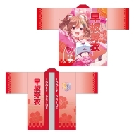 LAWSON presents IDOLY PRIDE star tomorrow 盛夏祭/涼夏祭」法被 受注