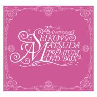 デビュー20周年、南野陽子BOX！｜HMV&BOOKS onlineニュース