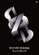 We are Φn' 39!! and U? KinKi Kids Live in DOME 07-08 : KinKi Kids