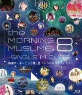 DVD・ブルーレイ｜モーニング娘。'14｜商品一覧｜HMV&BOOKS online