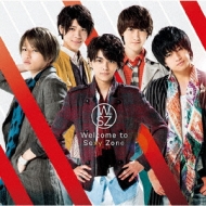 Sexy Zone 4thアルバム「Welcome to Sexy Zone」発売｜Sexy Zone