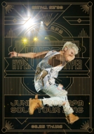 JUNHO (From 2PM) ソロツアー“HYPER”がDVD＆Blu-ray化｜HYPER
