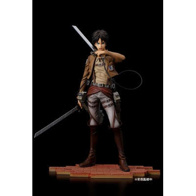 BRAVE-ACT 進撃の巨人 1/8 エレン・イェーガー : Accessories (Figure