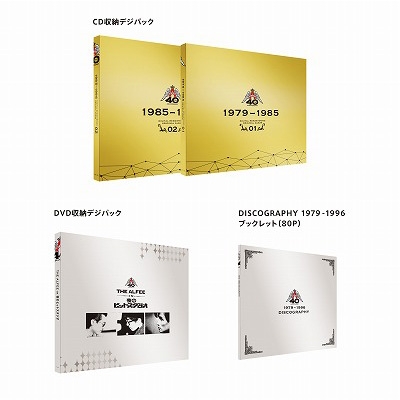 The Alfee 40th Anniversary Special Box : THE ALFEE | HMV&BOOKS