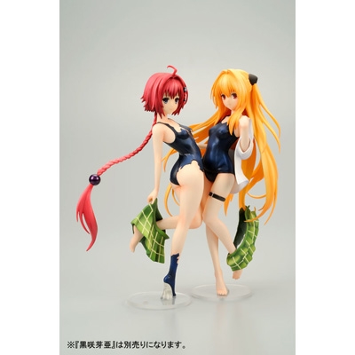 ToLOVEる ダークネス 金色の闇（1/7スケールフィギュア 塗装済み完成品