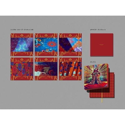 ユーミン万歳！ 【完全限定盤アナログボックス】(クリア・レッド