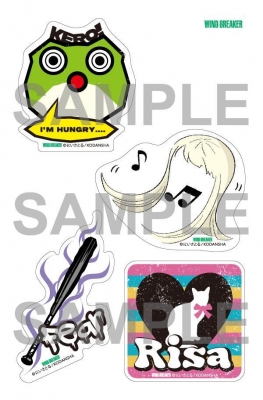 WIND BREAKER 21 特装版 講談社キャラクターズA : にいさとる