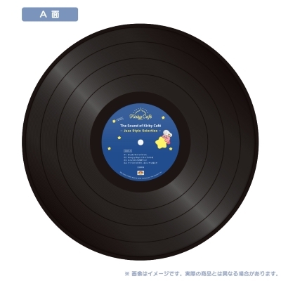 サウンド・オブ・カービィカフェ -Jazz Style Selection -(アナログ