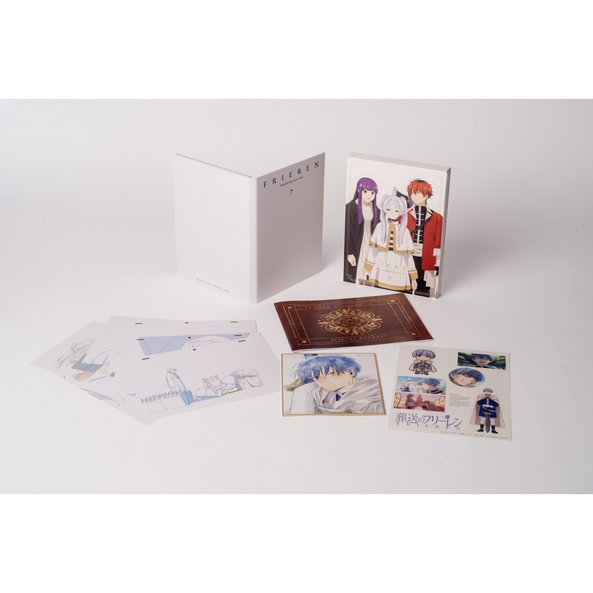 葬送のフリーレン』Vol.7 初回生産限定版 Blu-ray : 葬送のフリーレン