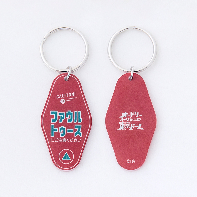 オードリーのオールナイトニッポン 武道館グッズ オードリー 武道館