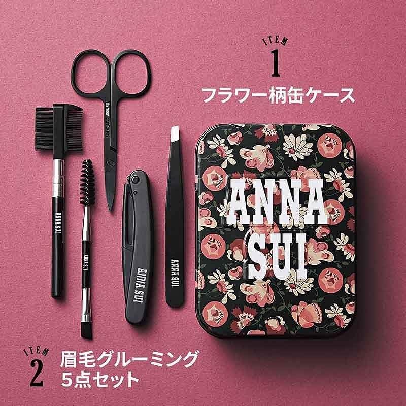 sweet (スウィート)2025年 11月号増刊【付録：ANNA SUI [アナ スイ