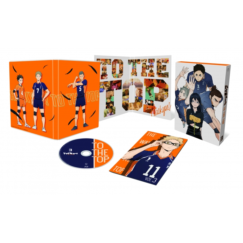 ハイキュー!! TO THE TOP Blu-ray 連動購入特典ドラマCD ハイキュ TO