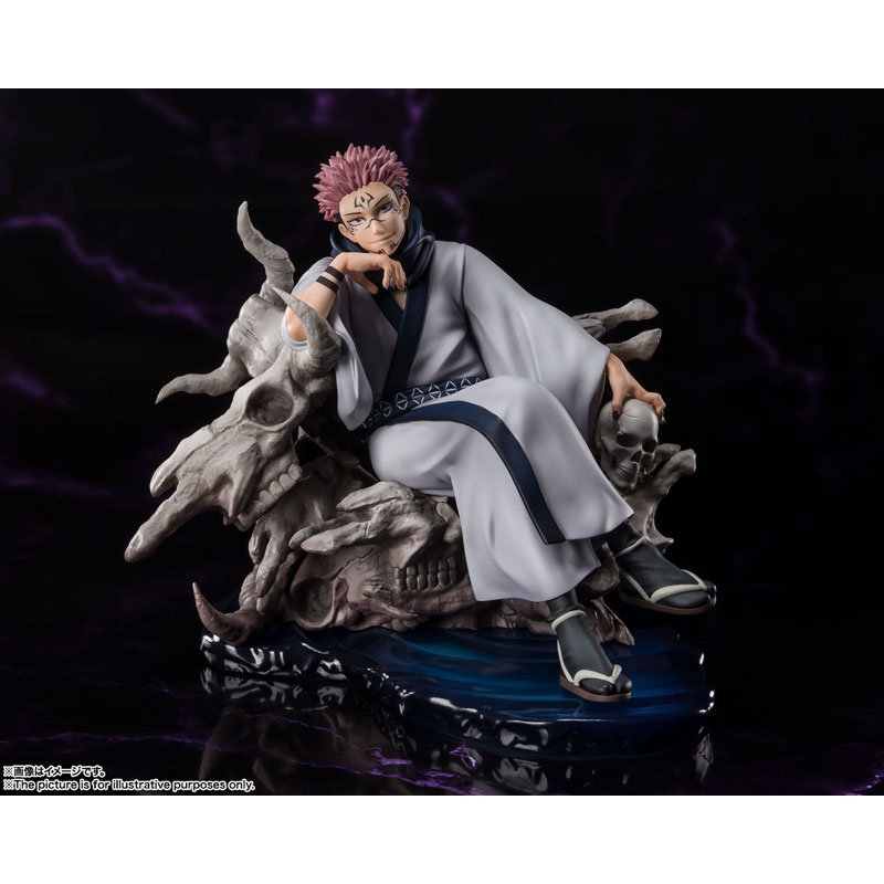 呪術廻戦 フィギュアーツZERO 宿儺 : 呪術廻戦 | HMV&BOOKS online